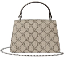 Tas Tangan Mini Gucci Dionysus Beige/Ebony Order Tas Tangan Mini Gucci Dionysus Beige/Ebony