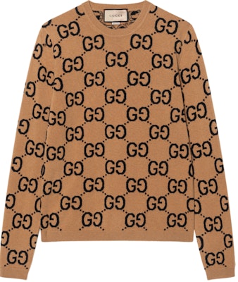 Gucci Double G GG Jacquard Crewneck Sweater Camel - SS23 Collection 692900-XKCC5-2075 Buy Gucci Double G GG Jacquard Crewneck Sweater Camel - SS23 Collection 692900-XKCC5-2075