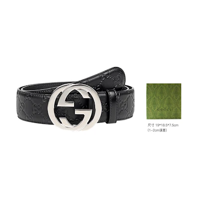 GUCCI Double G Signature Leather Belt Black 4cm with Gift Box Christmas Edition 411924-CWC1N-1000