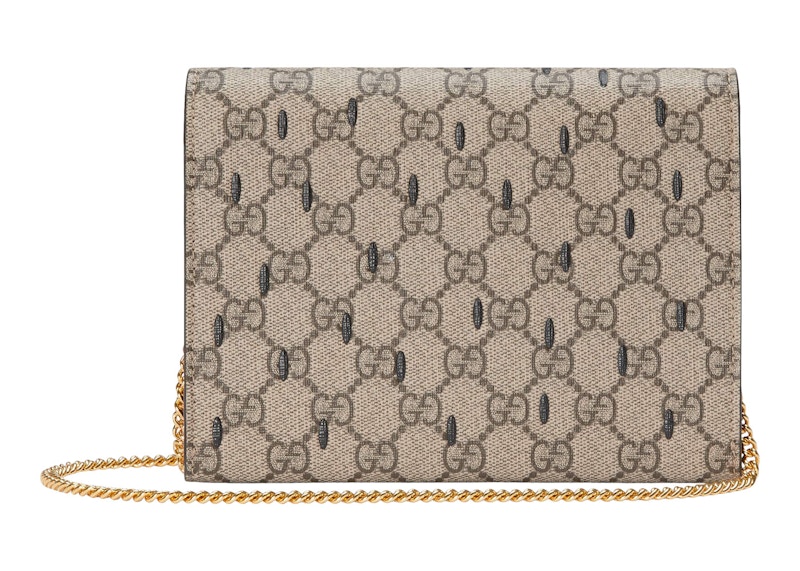 Lookbook Gucci Double G Strawberi Beg Mini GG Supreme Beige/Ebony