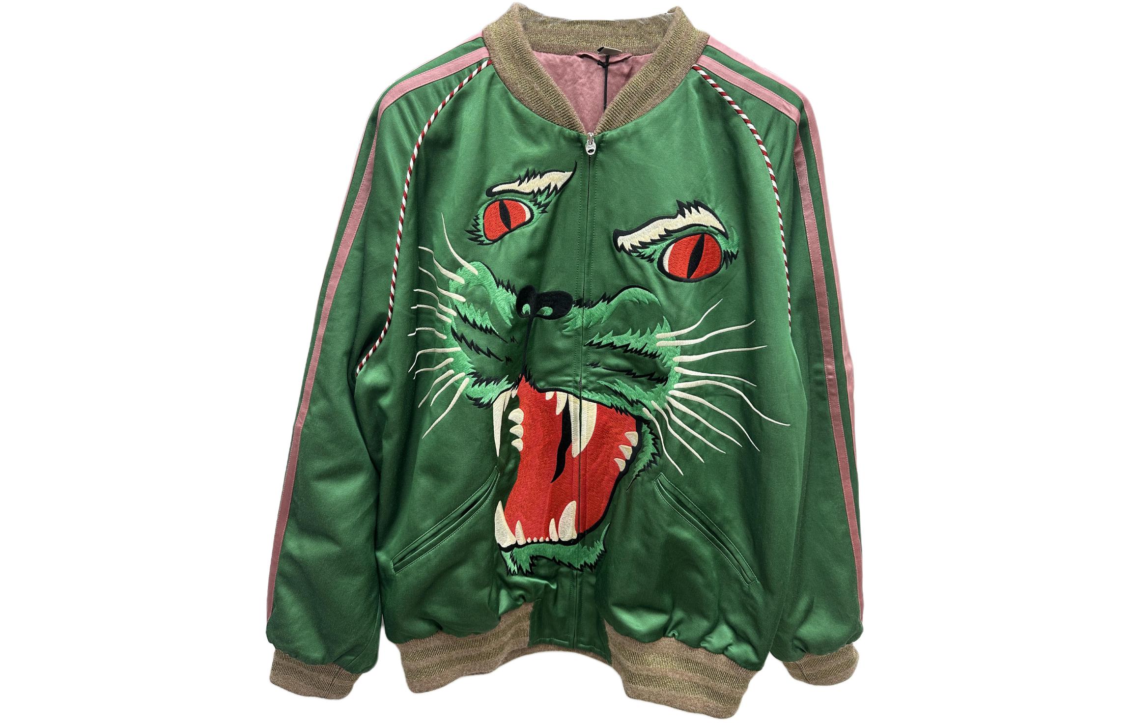 Gucci Embroidered Baseball Collar Zip Jacket Multicolor 545583-ZAAM5-3101