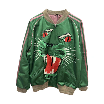 Gucci Embroidered Baseball Collar Zip Jacket Multicolor 545583-ZAAM5-3101