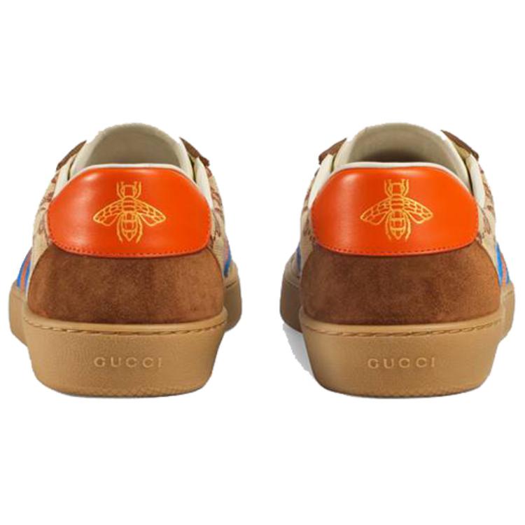 Purchase Gucci G74 'Rojo Ladrillo Beige' 521682-KY940-8370