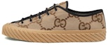 Buy Gucci GG Canvas 'Coklat Unta' 703031-UKOHO-2590