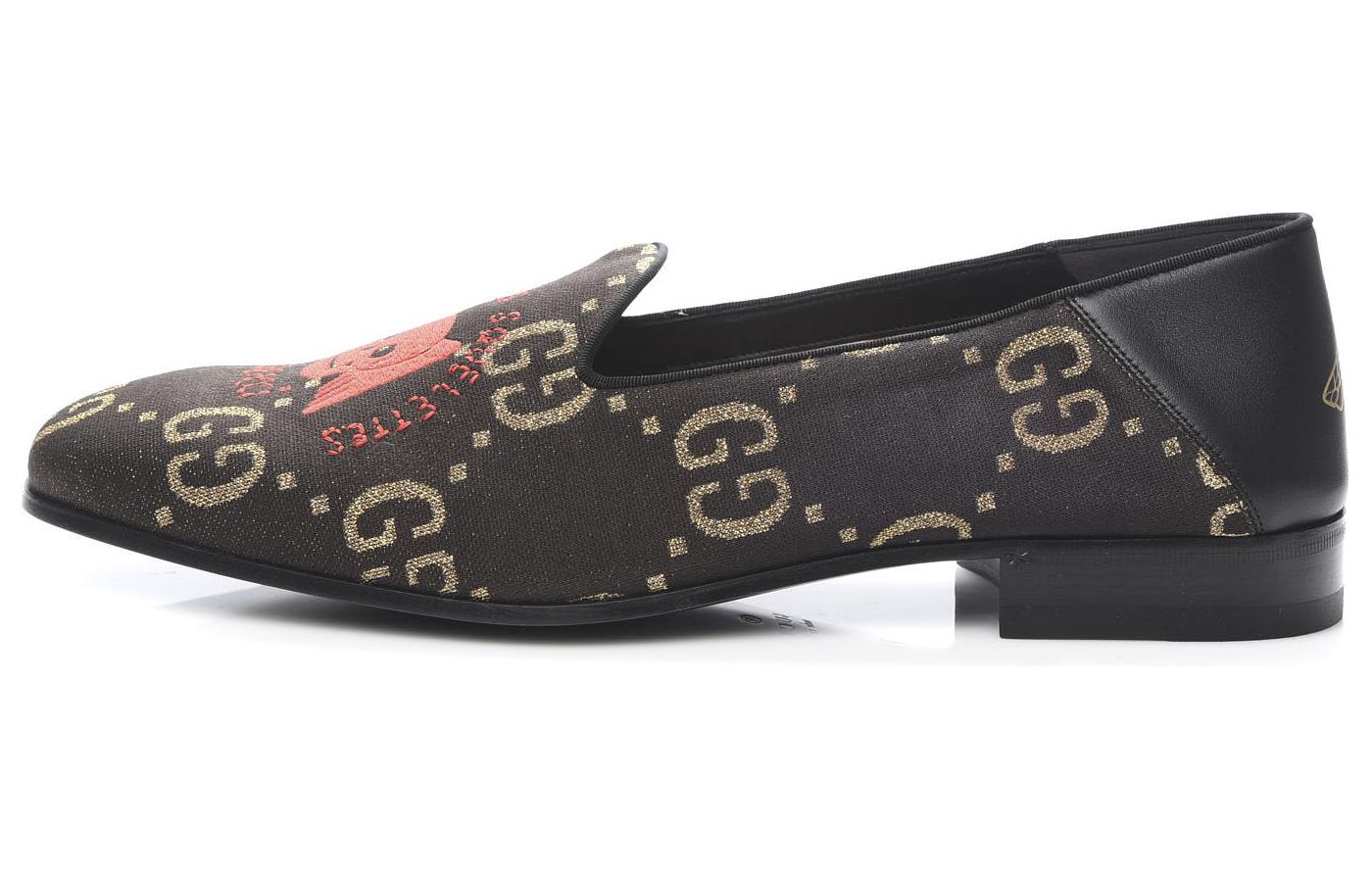 Buy Mocasines Gucci GG con Calavera Bordada 'Marrón' 552840-90U10-2066