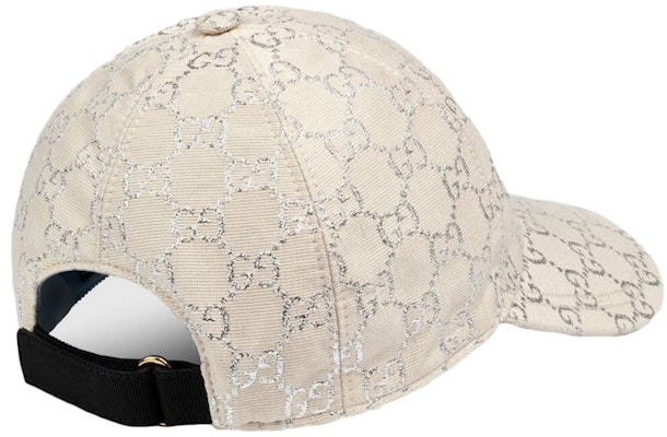 Gucci GG Lame Baseball Hat White/Silver Lookbook Gucci GG Lame Baseball Hat White/Silver