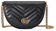 Buy Gucci GG Marmont Matelasse Chain Mini Bag Black