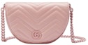 Buy Gucci GG Marmont Matelasse Chain Mini Bag Light Pink