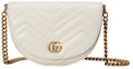 Buy Gucci GG Marmont Matelasse Chain Mini Bag White