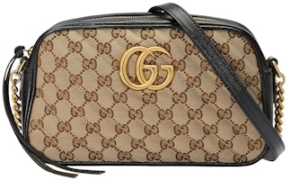 Gucci GG Marmont Zip Around Shoulder Bag Small Beige/Ebony Gucci GG Marmont Zip Around Shoulder Bag Small Beige/Ebony