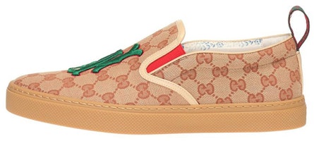 古驰GG印花平底鞋‘棕色’ 548646-9Y9H9-8368 Buy 古驰GG印花平底鞋‘棕色’ 548646-9Y9H9-8368