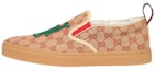 Buy Gucci Kasut Rata Cetakan GG 'Coklat' 548646-9Y9H9-8368