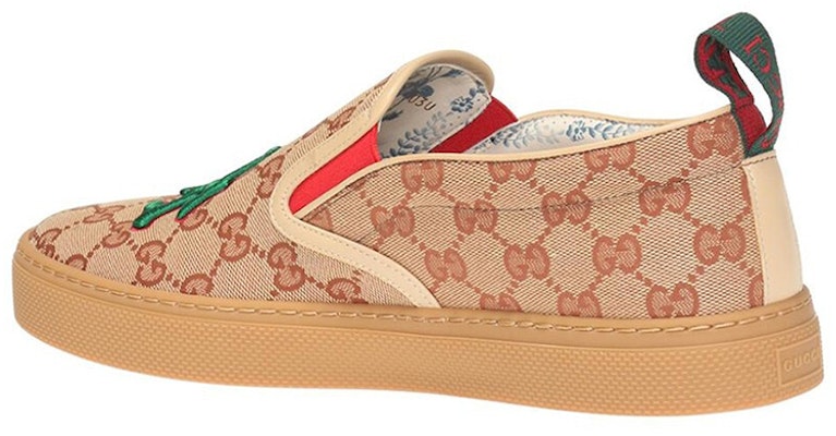 Gucci GG Print Flats 'Brown' 548646-9Y9H9-8368 Lookbook Gucci GG Print Flats 'Brown' 548646-9Y9H9-8368