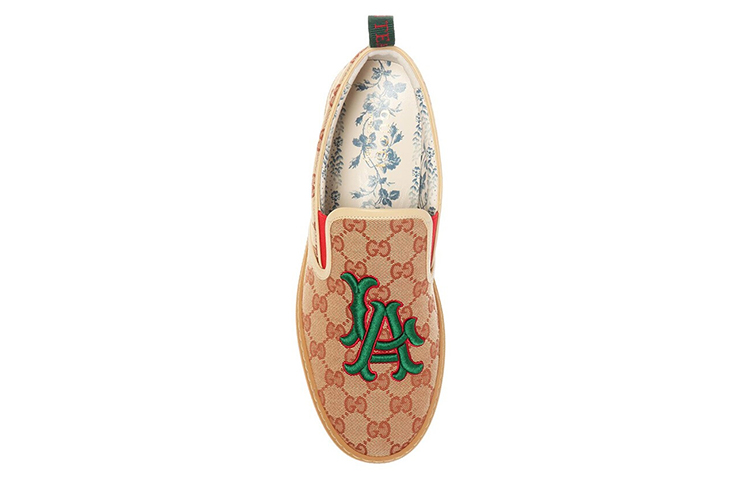 Purchase Gucci GG Print Flats ''Braun'' 548646-9Y9H9-8368