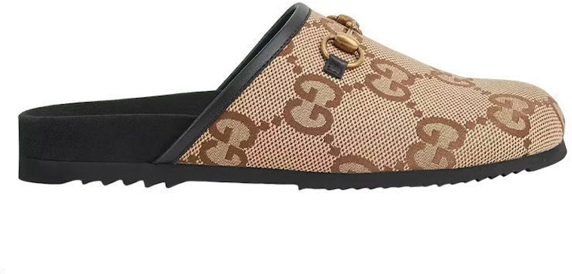 Gucci GG Print Slide 'Tan' 693281-UKOF0-2590 Order Gucci GG Print Slide 'Tan' 693281-UKOF0-2590