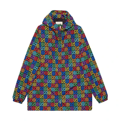 Gucci GG Psychedelic Printed Logo Hoodie Jacket Multicolor 601712-ZADGN-1868