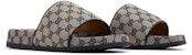 Gucci GG Slide Sandal 'Beige Blue Monogram' 692951-2HK60-4061