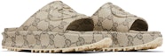 Cheap Gucci GG 休閒拖鞋 '雙G互扣 - 米色深褐色' 725535-JAAC6-9742