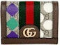 Buy Gucci GG Supreme Ophidia Card Case Brown Multi