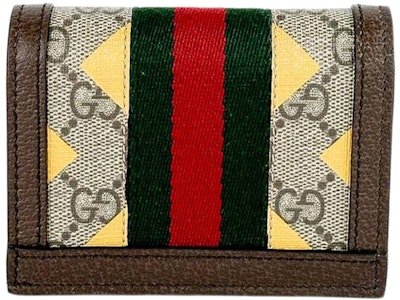 구찌 GG 수프림 오피디아 카드 케이스 브라운 멀티
Order 구찌 GG 수프림 오피디아 카드 케이스 브라운 멀티