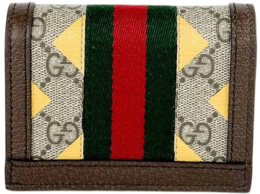 Gucci GG Supreme Ophidia Card Case Brown Multi Order Gucci GG Supreme Ophidia Card Case Brown Multi