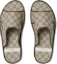 Purchase Gucci GG Supreme Slide 'Beige' 624879-96G60-9762