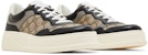 Gucci GG Supreme Sneaker 'Beige Ebony' Beige Coklat Gelap 669582-UPGA0-1080