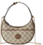 Buy Bolso Gucci en Forma de Media Luna Mini GG Supreme Beige/Ebony