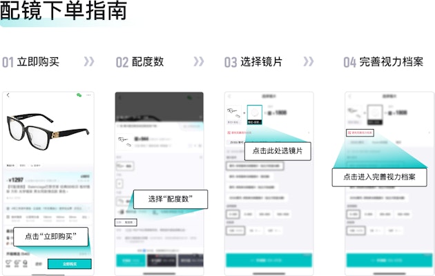 구찌 로고 디자인 비대칭 블랙 선글라스 커플 공용 스타일. GG1684SA001 Lookbook 구찌 로고 디자인 비대칭 블랙 선글라스 커플 공용 스타일. GG1684SA001
