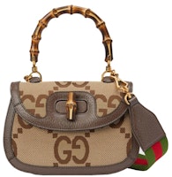 Gucci Jumbo GG Bag with Bamboo Small Camel/Ebony Gucci Jumbo GG Bag with Bamboo Small Camel/Ebony