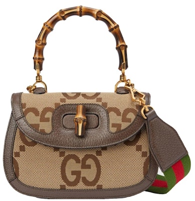 Bolso Gucci Jumbo GG con Bambú Pequeño Camel/Ebano Buy Bolso Gucci Jumbo GG con Bambú Pequeño Camel/Ebano