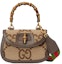 Buy Bolso Gucci Jumbo GG con Bambú Pequeño Camel/Ebano