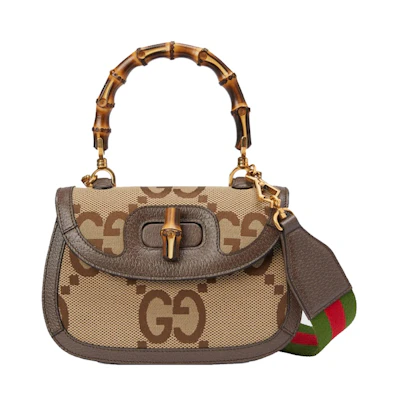 Gucci Jumbo GG Bag with Bamboo Small Camel/Ebony