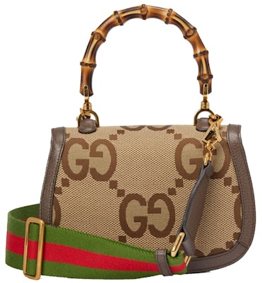 Bolso Gucci Jumbo GG con Bambú Pequeño Camel/Ebano Order Bolso Gucci Jumbo GG con Bambú Pequeño Camel/Ebano