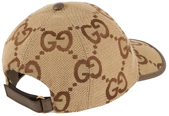 Gucci Jumbo GG Canvas Baseball Hat Camel/Ebony Lookbook Gucci Jumbo GG Canvas Baseball Hat Camel/Ebony