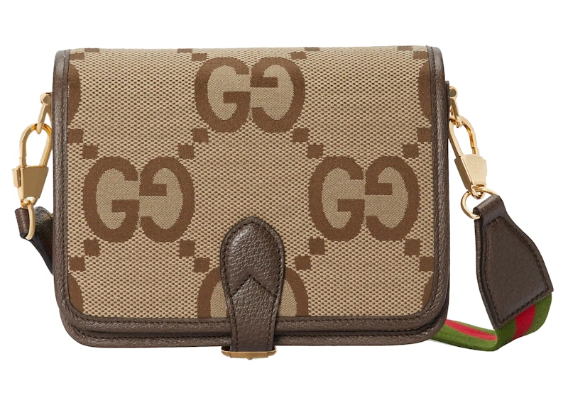 Gucci Jumbo GG Canvas Shoulder Bag Camel/Ebony