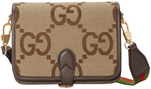 Beg Bahu Gucci Jumbo GG Kanvas Camel/Ebony Buy Beg Bahu Gucci Jumbo GG Kanvas Camel/Ebony