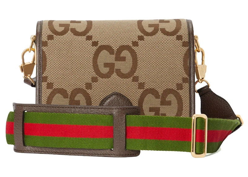 Order Gucci Jumbo GG 帆布肩背包 驼色/深棕配色