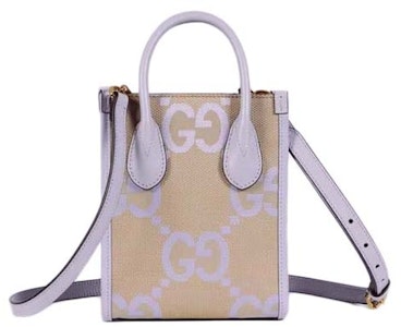 Beg Gucci Jumbo GG Mini Tote Beige/Lilac Buy Beg Gucci Jumbo GG Mini Tote Beige/Lilac