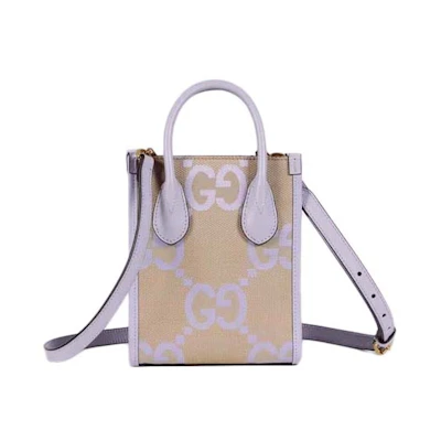 Gucci Jumbo GG Mini Tote Bag Beige/Lilac