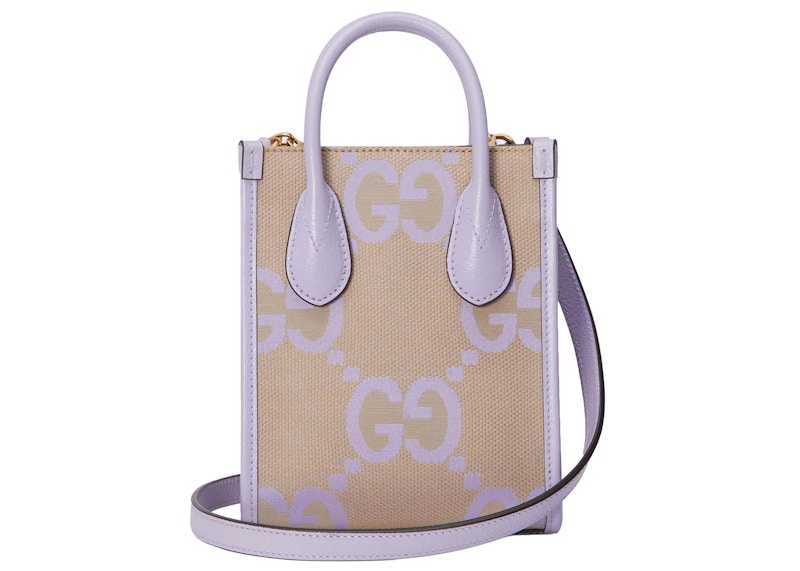 Order Gucci Jumbo GG 小型托特包 - 米色/淡紫色