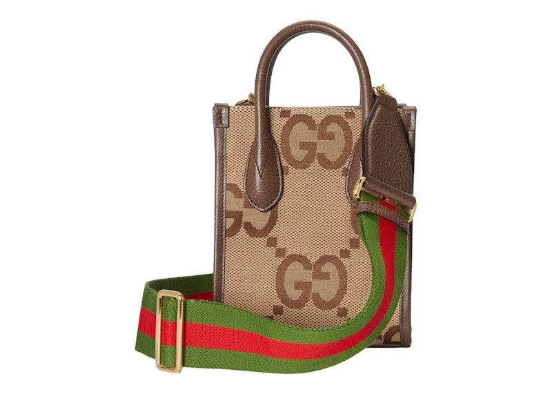 Order 古驰Jumbo GG小号手提袋 驼色/乌木色
