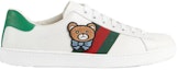 Order Gucci Kai x Ace 'Beruang Teddy Putih Hijau' 660021-0FI60-9112