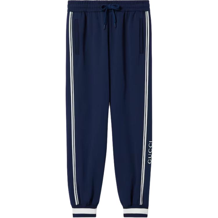 Gucci Lido Logo Print Knit Track Pants Midnight Blue 787942-XJGJ5-1010