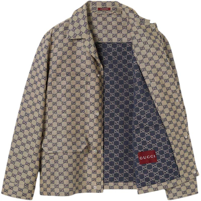 Chaqueta GUCCI Lido Logo Estampada Multicolor de Manga Larga. 784252-ZAM7G-9118 Lookbook Chaqueta GUCCI Lido Logo Estampada Multicolor de Manga Larga. 784252-ZAM7G-9118