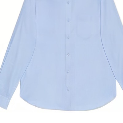 GUCCI 男士 FW22 淺藍刺繡Logo防曬長袖襯衫 703396-ZAK8B-4910 Cheap GUCCI 男士 FW22 淺藍刺繡Logo防曬長袖襯衫 703396-ZAK8B-4910