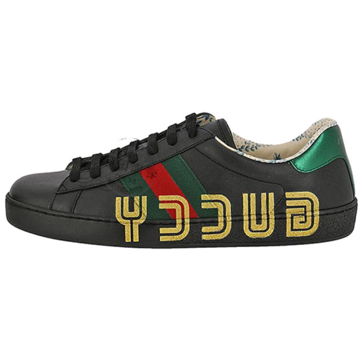 Gucci New Ace 'Guccy' 523455-0G290-1074