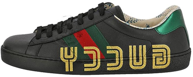 gucci-new-ace-guccy-523455-0-g290-1074