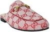Shop Gucci Selipar ''Merah/Putih'' 6913060077718
