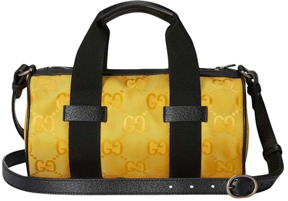 Gucci Off The Grid Crossbody Bag Yellow Lookbook Gucci Off The Grid Crossbody Bag Yellow